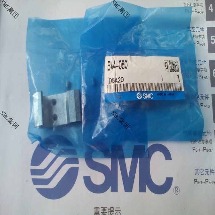 Magnetic Switch Mounting Accessories BA4-080 Available Same Day Shipping