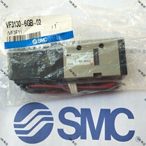 SMC solenoid valve VF3130-6GB-02 Spot same day delivery guarantee