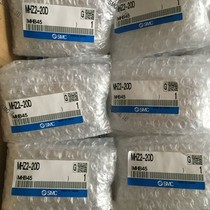  SMC finger cylinder MHZ2-20D spot same day delivery guarantee