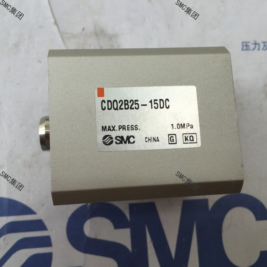 Original SMC cylinder CDQ2B20-15DC spot same day delivery