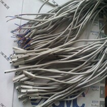 SMC magnetic switch D-M9BW spot same day delivery