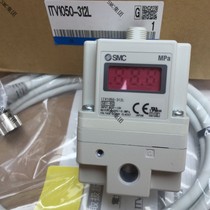  Spot new original proportional valve ITV1050-312L shipped on the same day