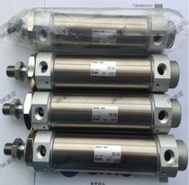 New original SMC cylinder CDM2B40-100AZ spot same day delivery fake one penalty ten
