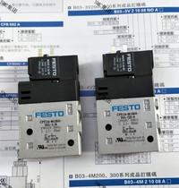 FESTO original CPE14-M1BH-3GL-1 8 Item number 196929 Spot same day delivery