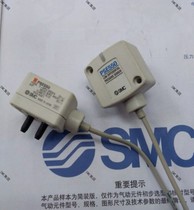 SMC pressure switch PSEUD550 spot same day delivery