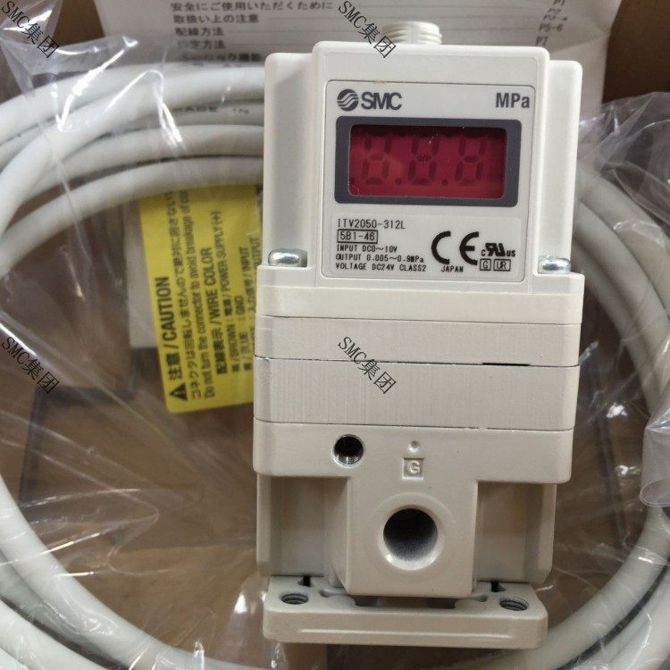 New original proportional valve ITV2050-312L spot delivery on the same day