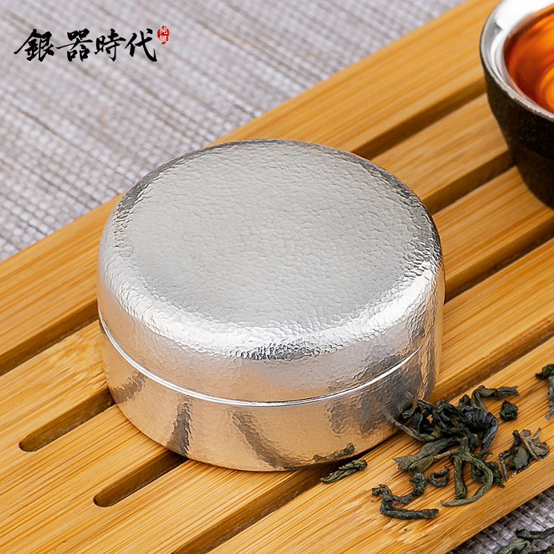 Sterling Silver Tea Set Small Round Box Portable Sterling Silver Tea Box Semi Handmade Foot Silver 999 Tea Jar Travel Storage Jar