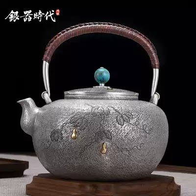 Silver age Fulu silver pot Sterling silver 999 handmade one kettle gilt gourd household boutique tea set