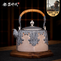 Silver Age Hexagonal Gluttony Silver Pot Sterling Silver 999 Kettle Pure Handmade Japanese Master Collector Grade Silver Teapot