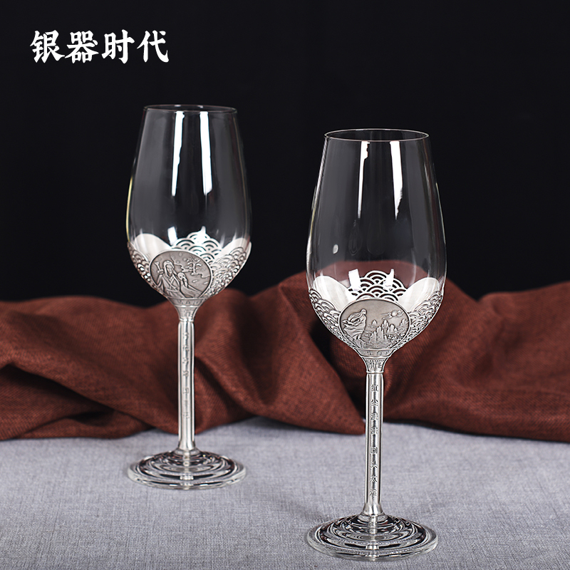 Wine glasses hand-cut inlaid with silver red wine to cups of full silver 999 home gift collection cups