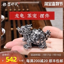 Boutique sterling silver dragon turtle tea pet ornaments Creative ancient animal lucky Turtle tea pet can raise personality tea table ornaments