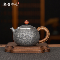 Silver Age Silver Pot Sterling Silver 999 Bubble Teapot Antioxidant Pure Handmade One Piece Of Home Tea Set Silver Teapot
