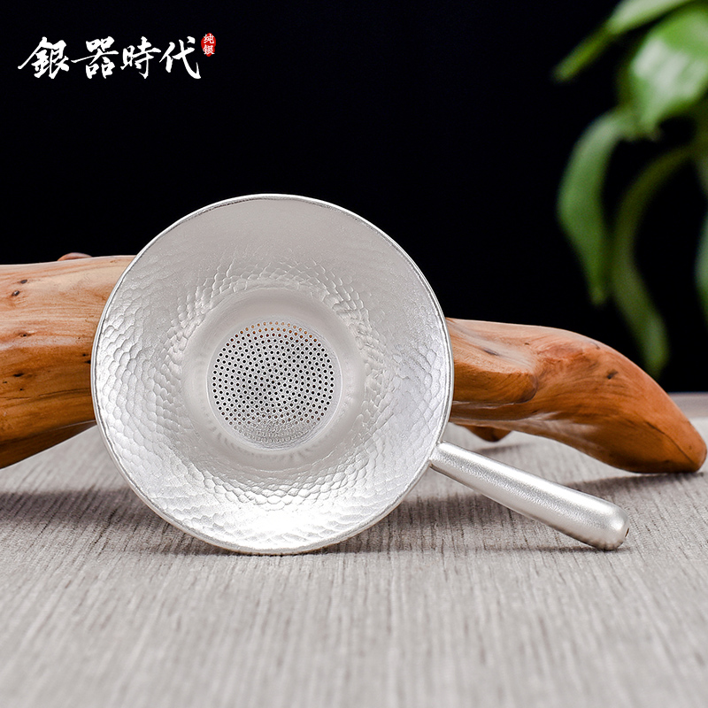 Pure handmade foot silver 999 silver tea leakage tea maker sterling silver household tea set accessories tea filter tea residue leakage net