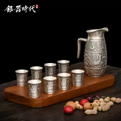Silver age sterling silver 999 wine set Dragon and phoenix wine jug retro wine household gift creative gift box