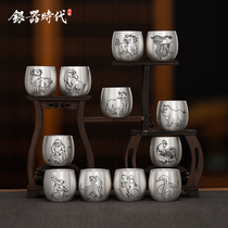  Silver Age 999 sterling silver teacup Zodiac master cup Kung Fu tea set Large capacity household hospitality silver cup