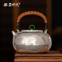 Silver Age Silver pot sterling silver 999 kettle hammer pattern pure handmade piece of rice beam Japanese home silver teapot