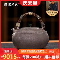 Silver Age silver pot sterling silver 999 kettle pure handmade tea special rattan weaving cast pattern household silver teapot