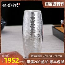 Silver age sterling silver water cup foot silver 999 handmade mirror hammer pattern multi-purpose cup Household large capacity tea cup