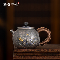  Silver Age Silver Pot Sterling silver 999 Teapot Gilt Magnolia Chinese retro style household Kung fu small silver Teapot