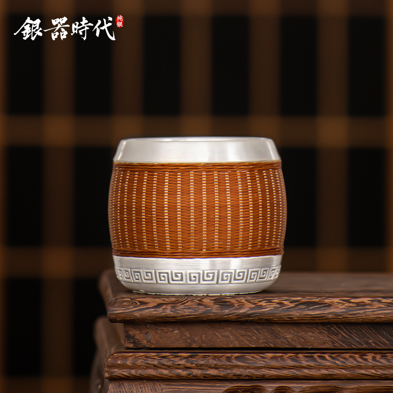 Silver Age 999 sterling silver tea cup bamboo woven master cup home hospitality Chinese style vintage handmade single silver cup