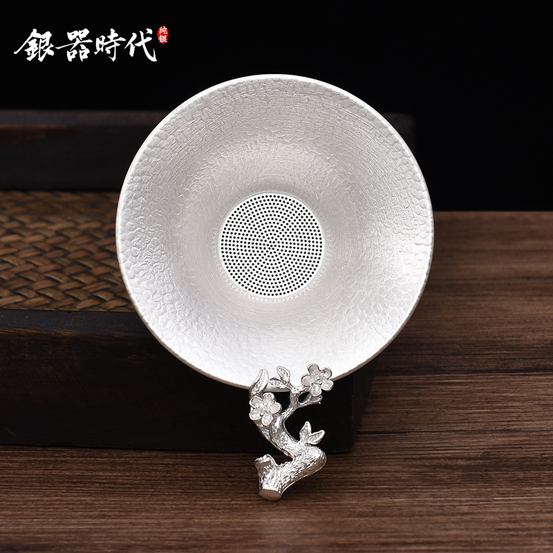 Sterling silver tea leak Creative Lamei small tea leak pure handmade tea filter Tea set filter Kung Fu tea ceremony accessories filter