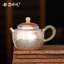 Silver Age Silver Pot Sterling Silver 999 Bubble Teapot Hammer Pattern One Piece Of Playing Small Teapot Home Pure Handmade Silver Teapot