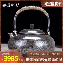 Silver age bright old one playing kettle Sterling silver 999 handmade boiling kettle High-grade jade pot silver pot