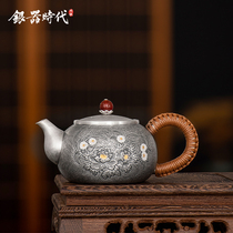  Silver Age Silver Pot Sterling Silver 999 Tea Pot Daisy Peony Chinese household retro tea kettle Silver Teapot