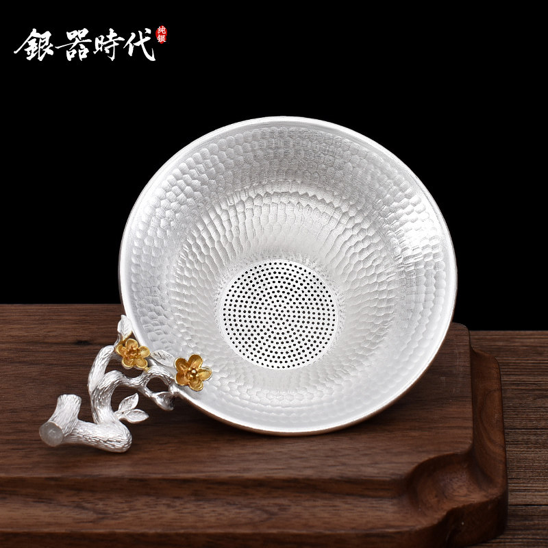 Silver Instrumental Era Fine Work Version Pure Silver Plum Leaf Filter Tea Leak Handmade Utiliti Tea Accessories Silver Pot Accessories Filter Tea