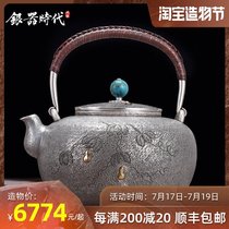 Silver age Fulu silver pot Sterling silver 999 handmade a kettle gilt gourd household fine tea set