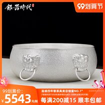 Silver Age sterling silver S999 foot silver household kung fu tea set disinfection pot large tea wash tea sea tea ceremony accessories