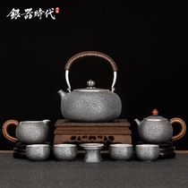 Silver Age Antioxidant Sterling Silver 999 Teapot Tea Set Home Kung Fu Kettle Collection Gift Silver Pot