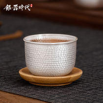 Silverware era pure handmade hammer Master Cup foot silver 999 edible health solid color tea sterling silver tea Cup home