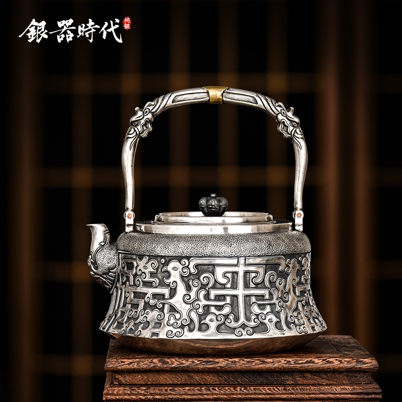 silverware era silver pot tea pure silver 999 double longs beam burning kettle pure handmade Chinese retro style teapot