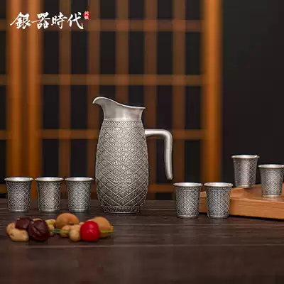 Silver age sterling silver wine set 999 fortune long wine separation household Chinese silver wine set creative gift box