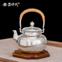 Silverware Age Retort-shaped Hammer Silver Pot Pure Handmade Household Beam Pot Pure Silver 999 Kettle Real Kung Fu Tea