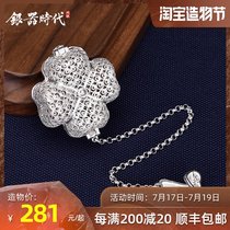 Silver age handmade four-leaf clover type tea bubble Sterling silver 999 creative portable tea ceremony accessories Small tea leak tea maker