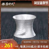 Silver age Sterling silver tea tray Kung Fu tea accessories Handmade hammer silver tea drain bracket Tea filter base