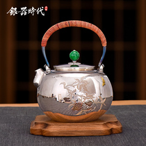  Silver age handmade small teapot Fruitful Sterling silver 999 kettle Japanese jade pick collectible silver pot