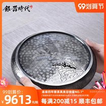 Bamboo stone sterling silver tea tray household dry bubble table simple kung fu tea set tray small tea table mobile small tea tray