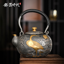  Silver Age Silver Kettle for making tea Sterling silver 999 Crane Yingsong Kettle Chinese retro style handmade Silver Teapot