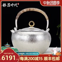 Gilt gold jewel silver pot sterling silver 999 kettle hammer pattern handmade household large capacity boiled mercury tea set