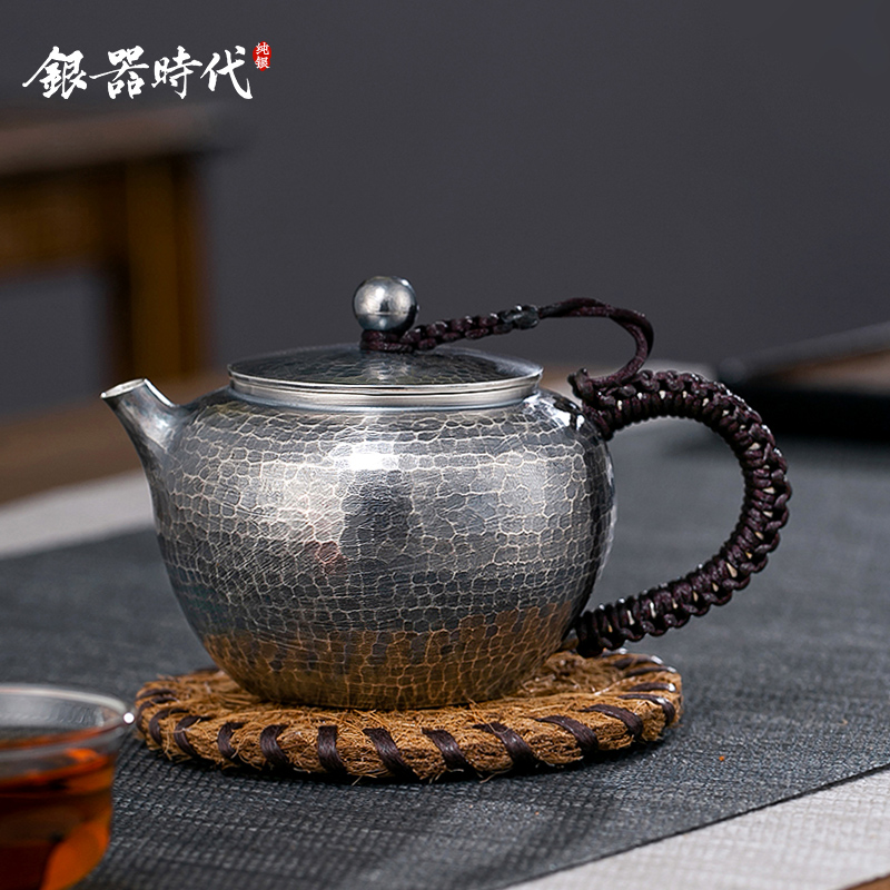 Pure handmade silver pot foot silver 999 hammer pattern old bead bubble teapot Yunnan kung fu tea set small teapot Xi shi pot