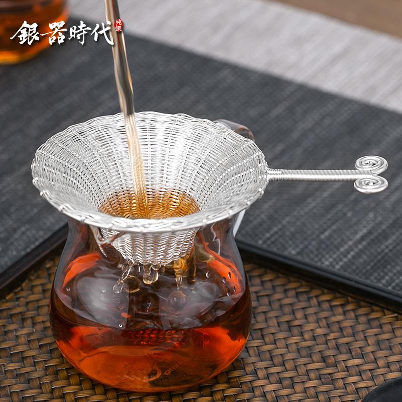 silverware era pure silver 999 filter tea ware net pure hand woven rattan chigong fu tea prop filter pure silver tea drain
