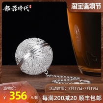Silver age Filigree tea bubble Sterling Silver tea artifact Handmade filigree tea filter Portable spherical tea leak