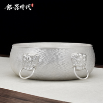  Silver age sterling silver S999 foot silver household Kung Fu tea disinfection pot large tea washing tea sea tea ceremony accessories