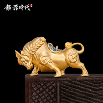 Silver era creative tea play tea pet ornaments sterling silver 999 fortune can raise tea table Zodiac golden bull gift decoration