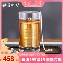 Sterling silver 999 tea-making artifact High-density filter handmade home office large medium and small tea-making leak filter