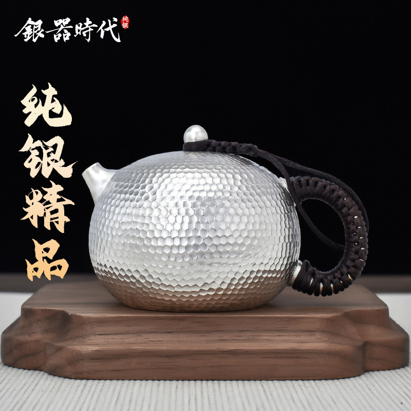 Silver Instrumental Times Bubble Teapot Pure Silver 999 Pure Handmade Upgrade Teething Upside Down Silver Sisch Household Tea Set Small Silver Pot