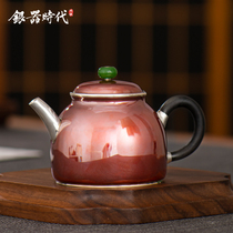 Silver Age Silver Pot Sterling Silver 999 Bubble Teapot Copper Wrapped Silver Pure Handmade Japanese Boiled Teapot Home Silver Teapot